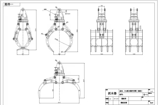 Customized excavator grab hopper  (1)