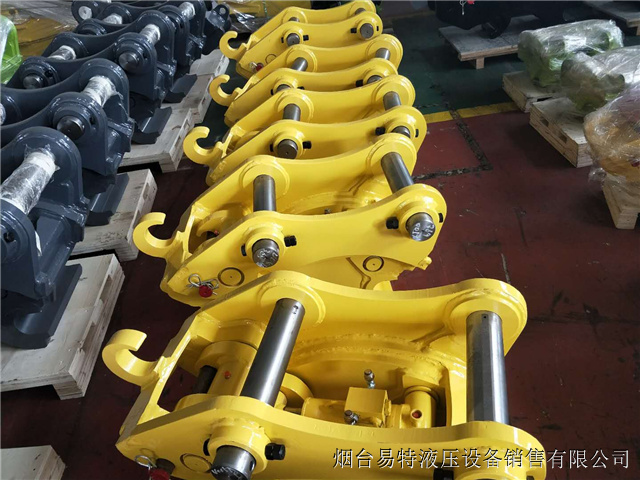 Excavator Quick Coupler Use Details