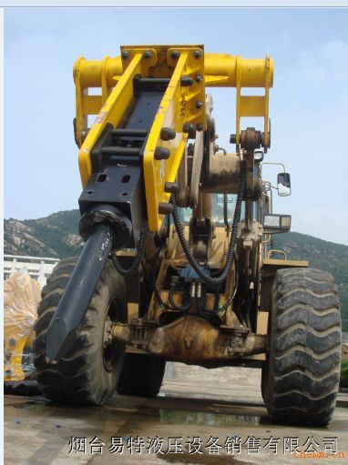 Loader Break Hammer